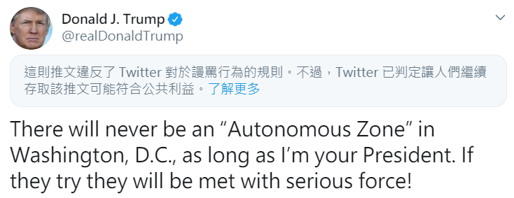 川普23日在推特強硬回應：「只要我還是總統，華盛頓特區就永遠不會有自治區。如果敢他們嘗試，就會受到嚴重打擊！」