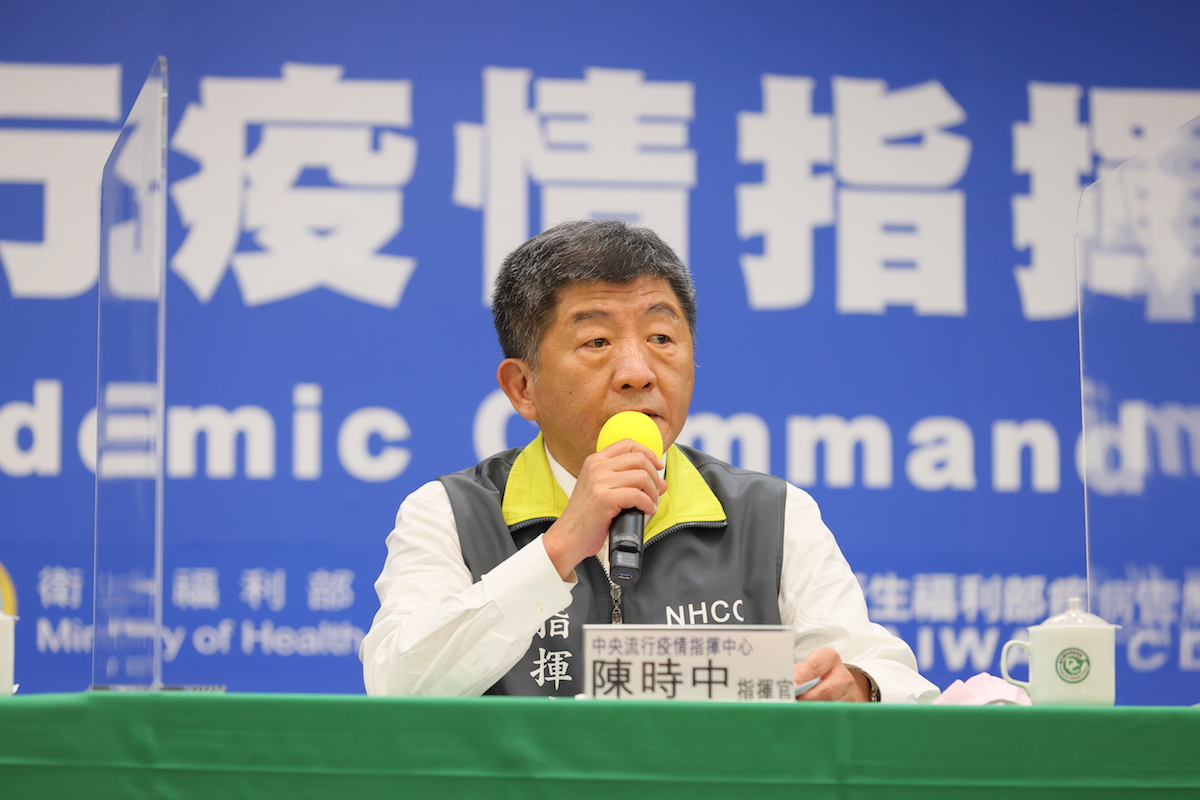 指揮官陳時中。 圖：中央流行疫情指揮中心／提供