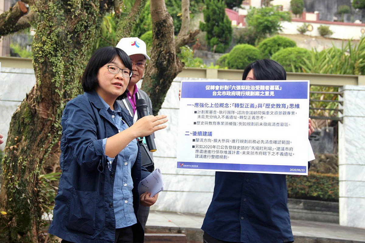 促轉會副主委葉虹靈。 圖：促轉會提供