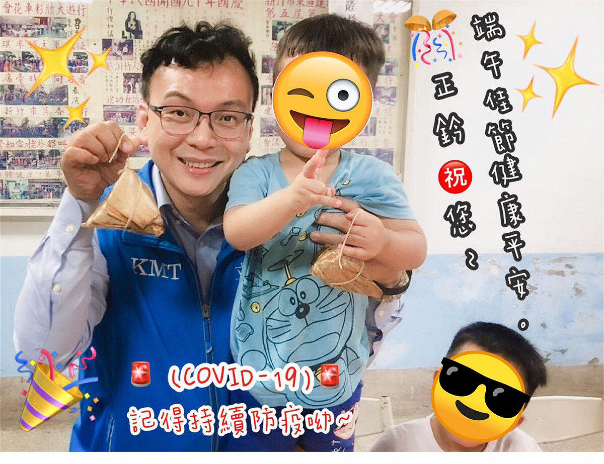 國民黨立委鄭正鈐今（25）表示：「立可白，改變不了歷史」。 圖：翻攝自「鄭立鈐」臉書