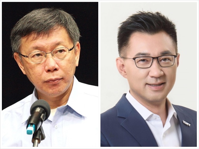 國民黨主席江啟臣與民眾黨主席柯文哲 圖:NEWTALK合成