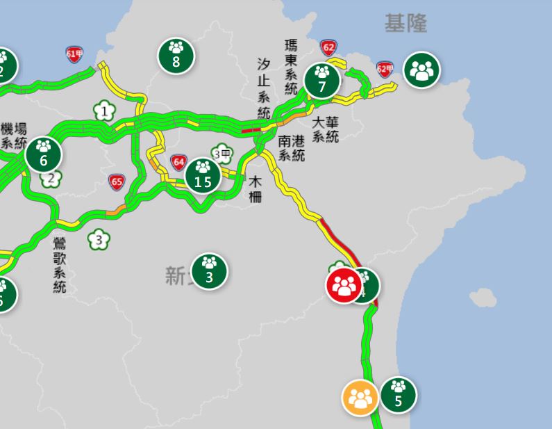 高公局預估，國道五號今天會從上午11時塞到晚間11時。 圖：翻攝自高公局網站