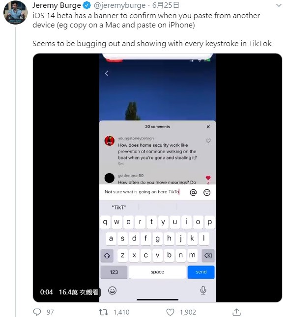 ，Emojipedia 表情符號資料庫的執行長 Jeremy Burge 在Twitter 上表示，發現Tik Tok會在用戶打字時，在沒有主動於APP貼上文字下存取用戶的剪貼簿資料。 圖：翻攝自推特