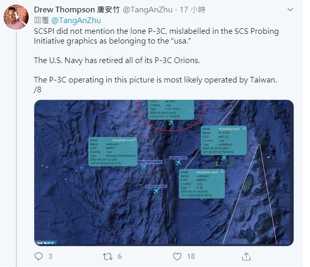 針對SCSPI將24日於巴士海峽現蹤的P-3C反潛機「誤標」為美軍，前美國國防部官員堂安竹表示，美海軍P-3C已退役，該架P-3C應屬於台灣空軍。 圖：翻攝自唐安竹推特