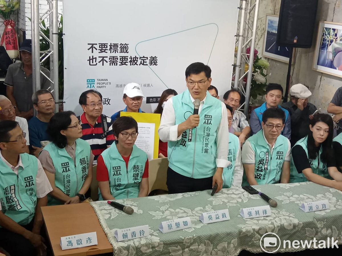 民眾黨呼籲呼籲陳其邁除口頭「撐香港」，更應該向其黨中央強力建議修法。。(資料照片) 圖：孫家銘/攝