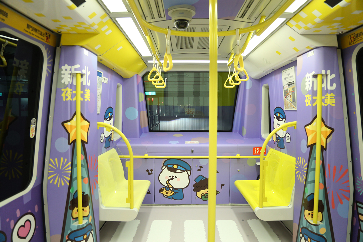 熊站長Fun暑假彩繪列車。 圖：新北捷運局／提供