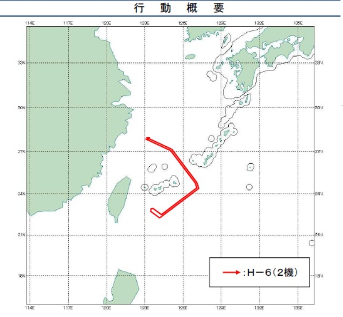 日本防衛省統合幕僚監部今(28日)下午表示，2架中共「轟6」轟炸機自東海上空穿越宮古水道空域後，至台灣東部外圍空域繞行。 圖：翻攝自日本防衛省統合幕僚監部臉書