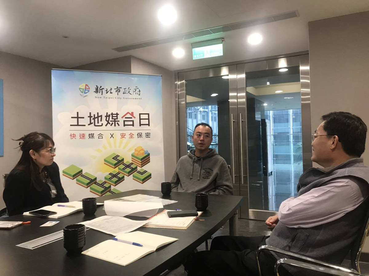 新北招商一條龍定期辦理土地媒合日，幫助企業解決投資用地問題。 圖：新北市經發局/提供