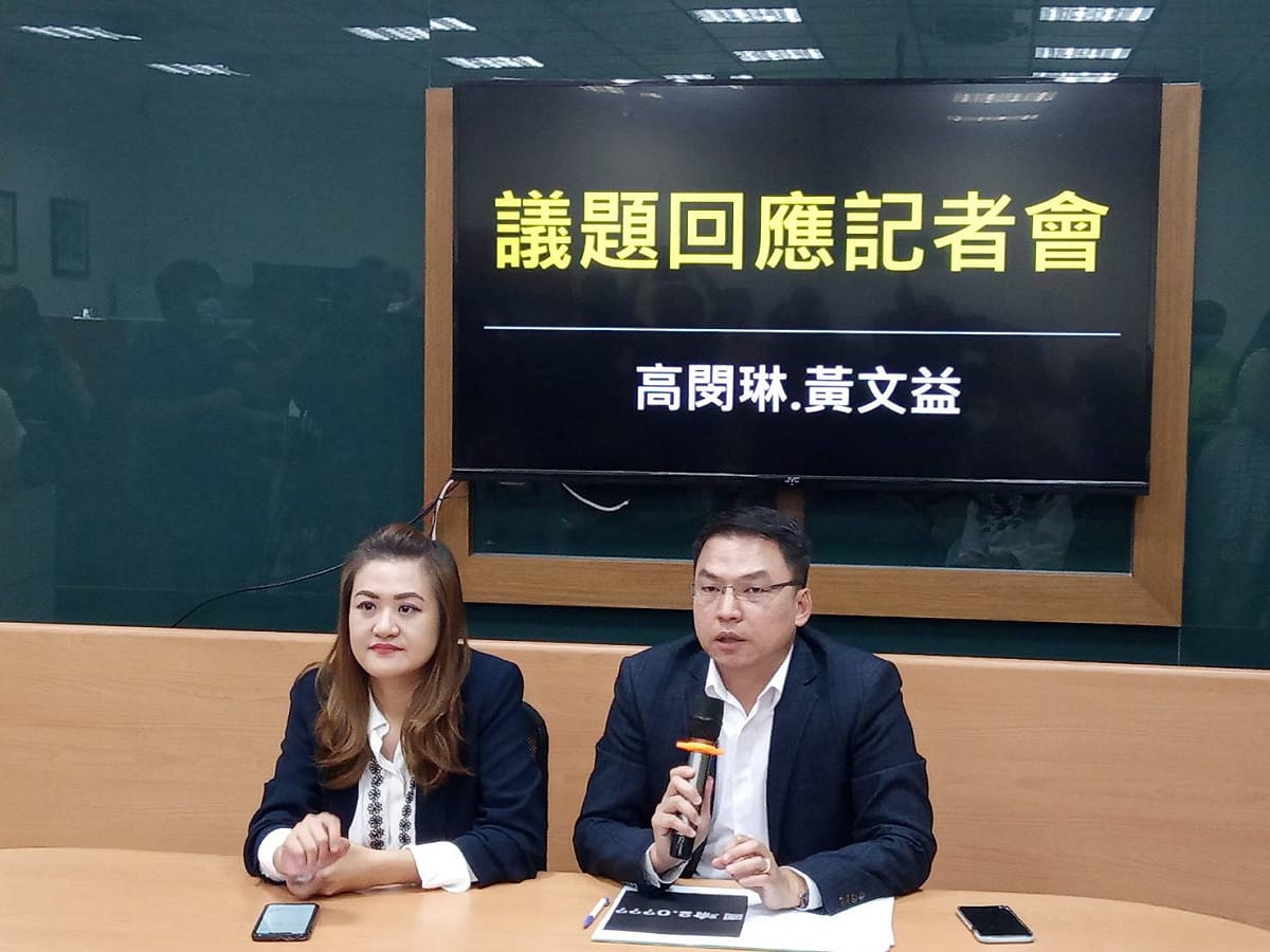 民進黨高雄市議會黨團今（29）反酸：「不用心市政還是沒有良心？呼籲李眉蓁議員不要成為草包2.0」 圖／孫家銘 拍攝