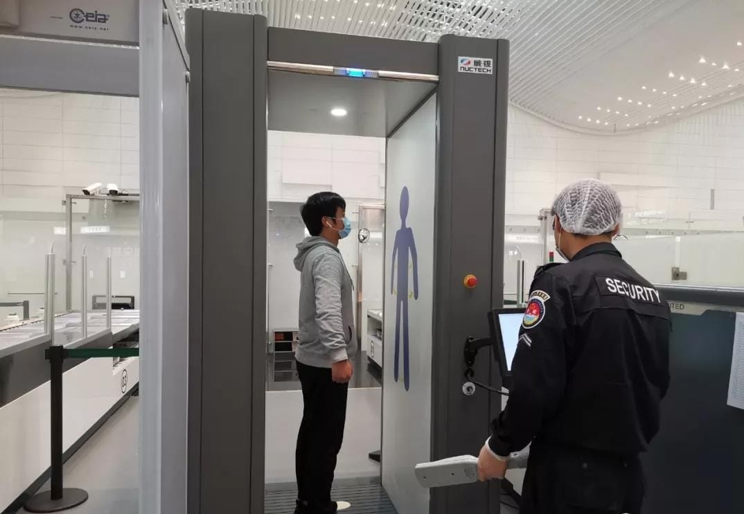 美國指中國最大的安全檢查設備製造商同方威視（Nuctech）將對西方國家的資安和企業帶來威脅。圖為同方威視製造的安檢門。 圖：取自官網