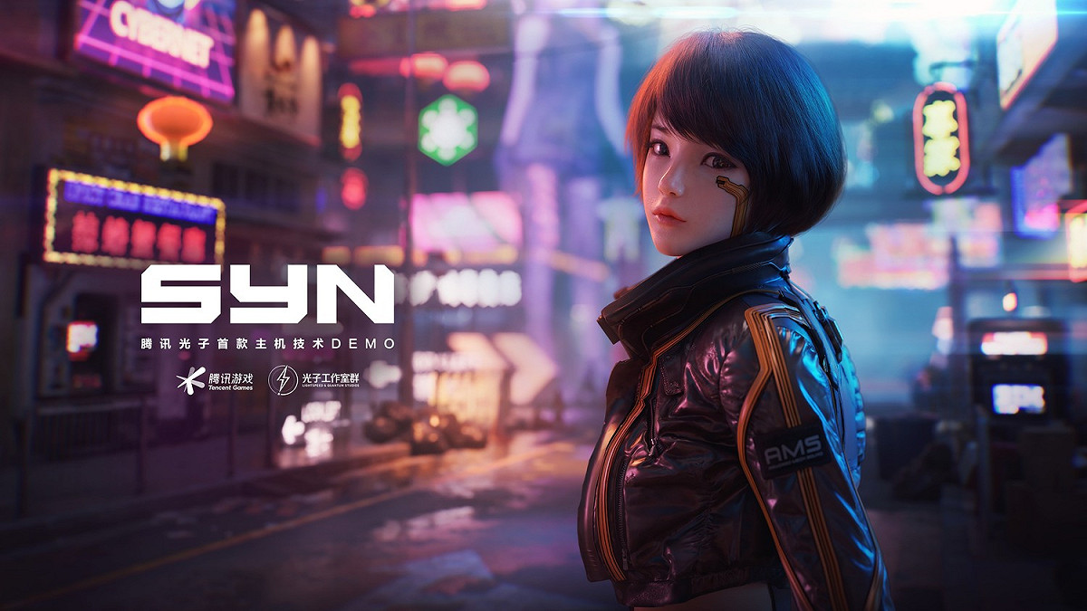 騰訊新遊戲《代號：SYN》與《電馭叛客2077》相當類似 圖：翻攝自 騰訊官網