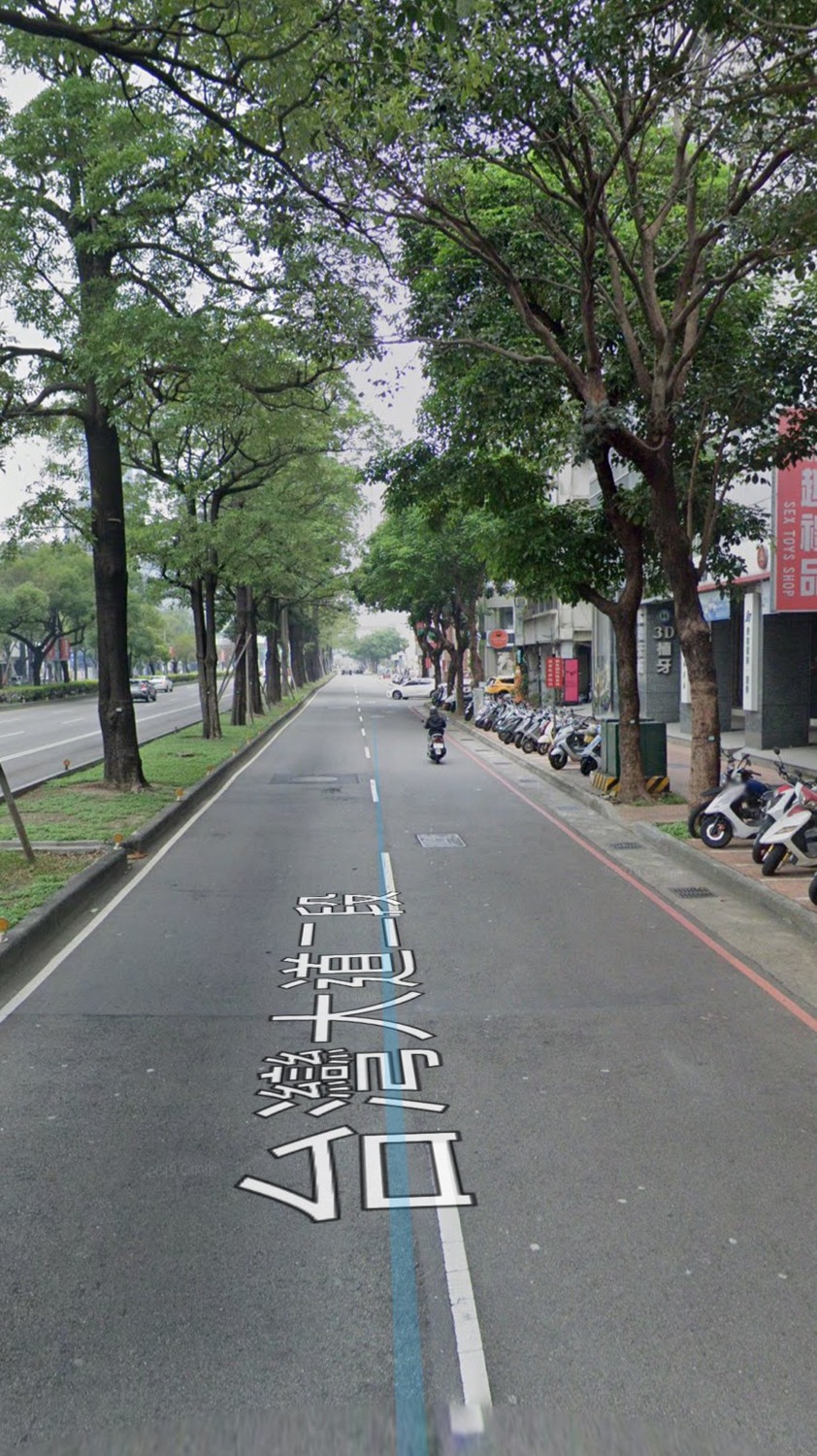 槍擊現場離市政府不遠。 民進黨團提供