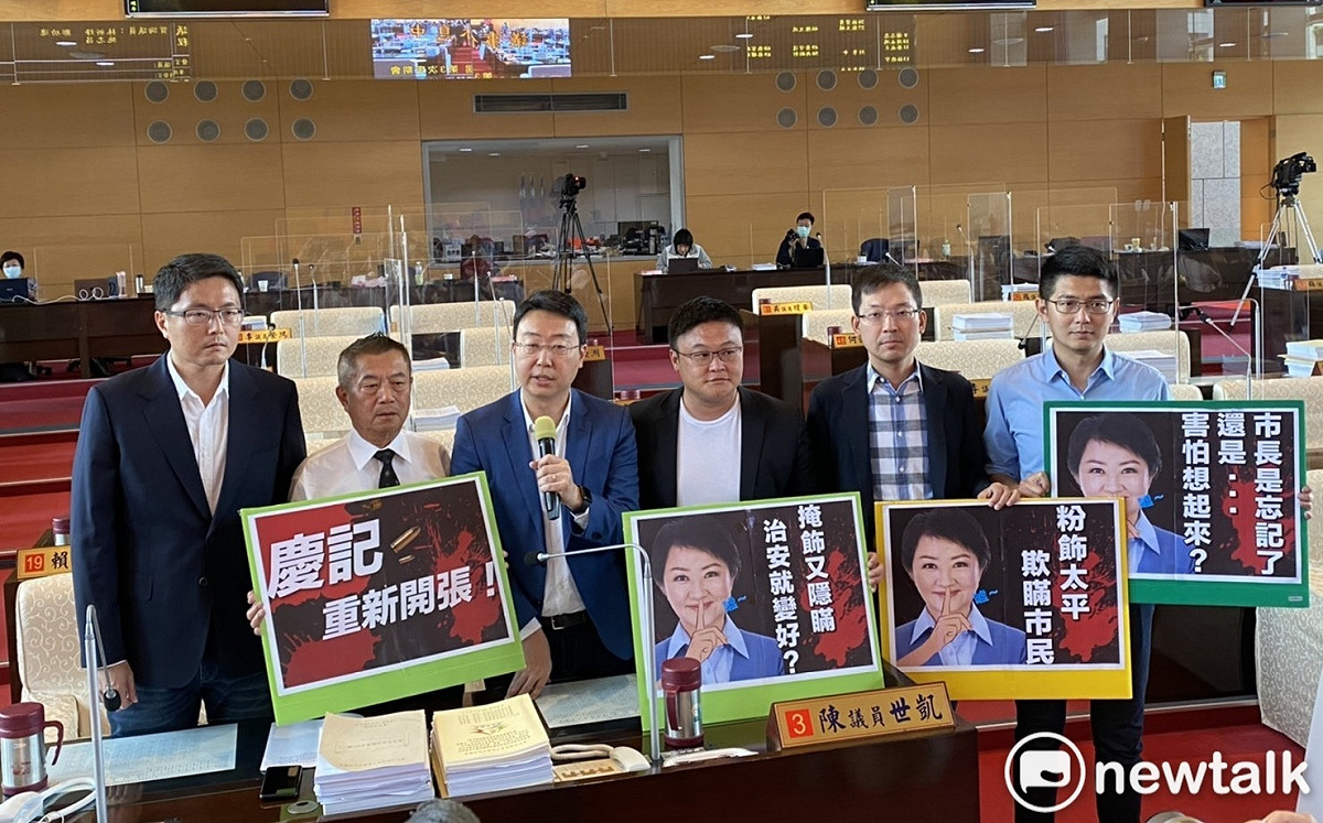 台中再開「慶記」！ 市區驚傳掃射槍聲 綠營批盧秀燕根本狀況外