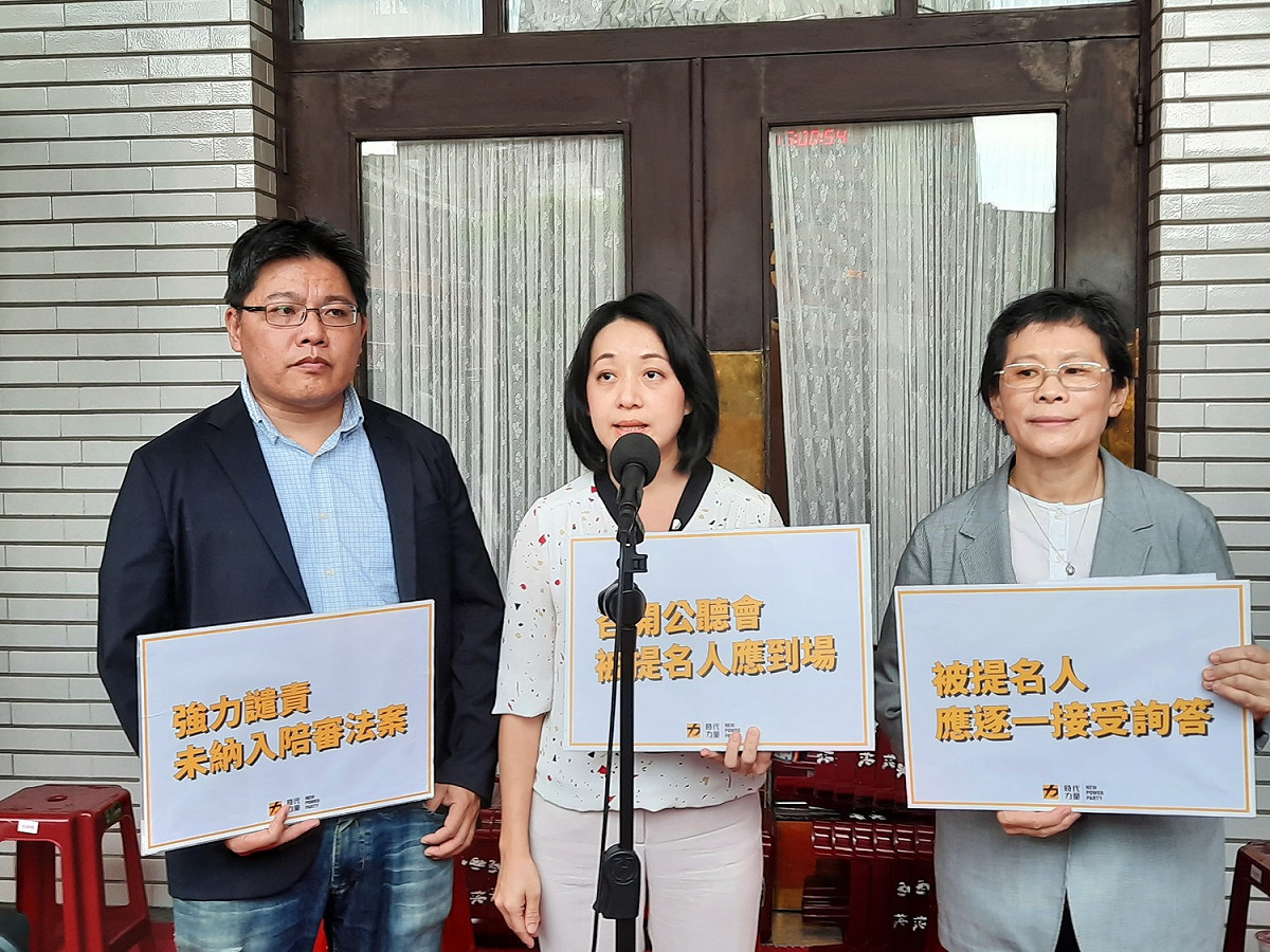 時力黨團下午召開記者會。 圖:陳佩君/攝