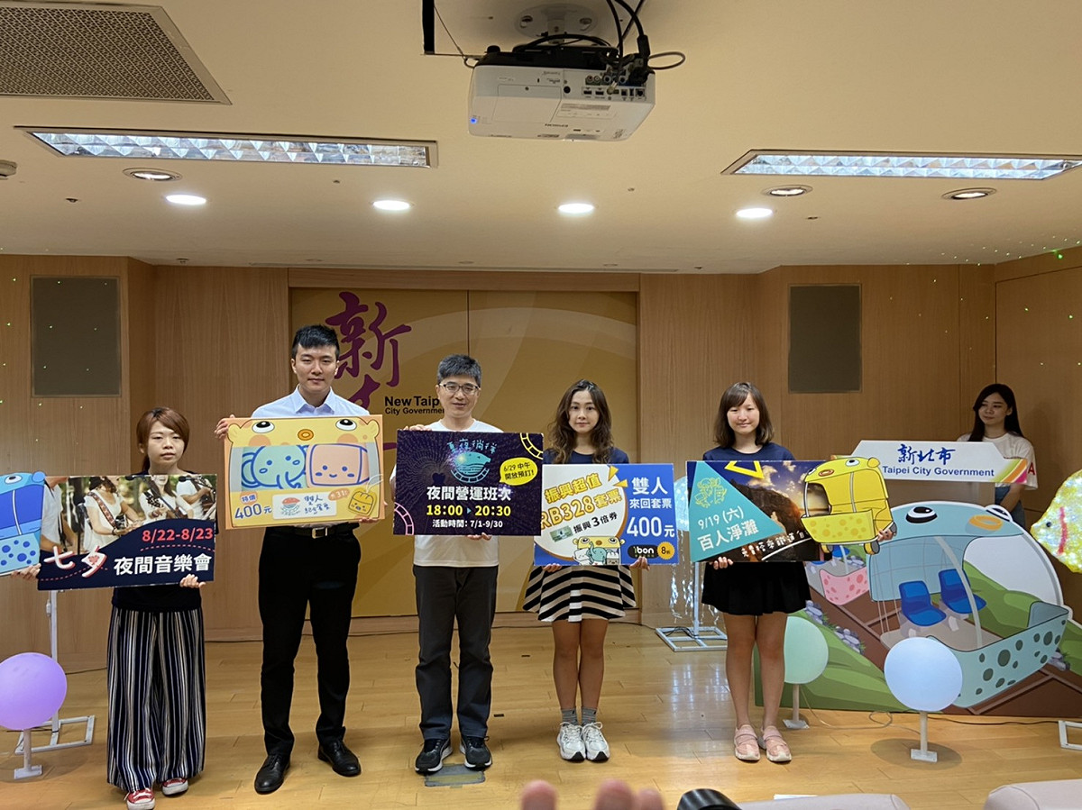 新北市政府搶三倍券商機擴大優惠，結合觀光旅宿業「鈔錢佈署」。 圖：新北市觀旅局提供