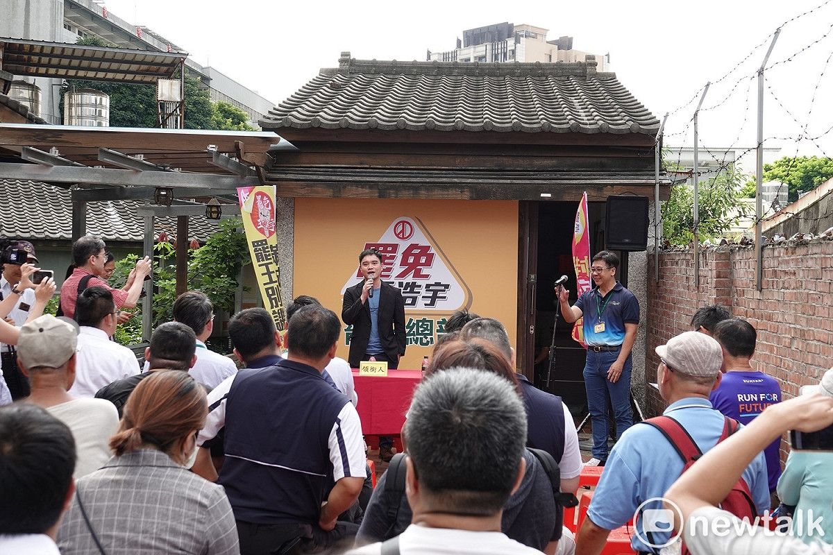 「罷免王浩宇」總部今天在中壢舉行成立大會。 圖：林昀真／攝