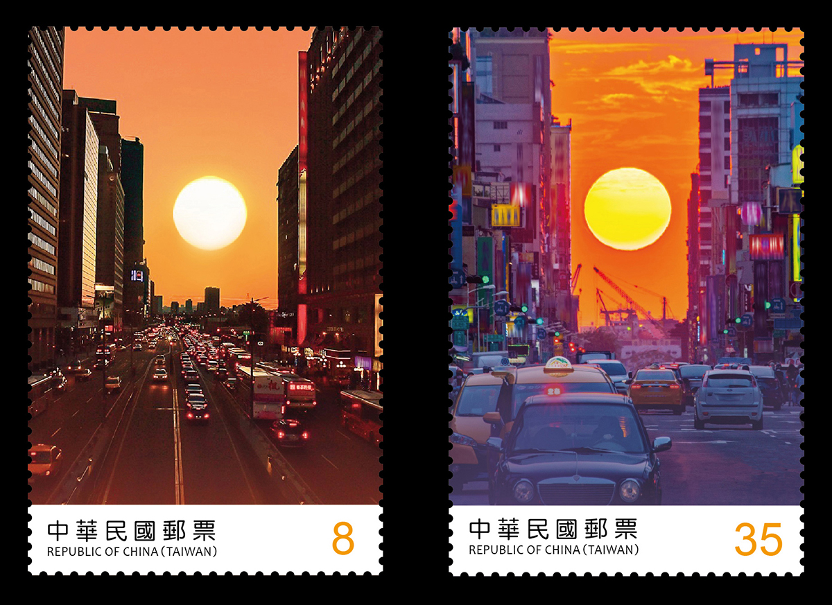 懸日郵票預定9月16日發行。 圖：中華郵政／提供