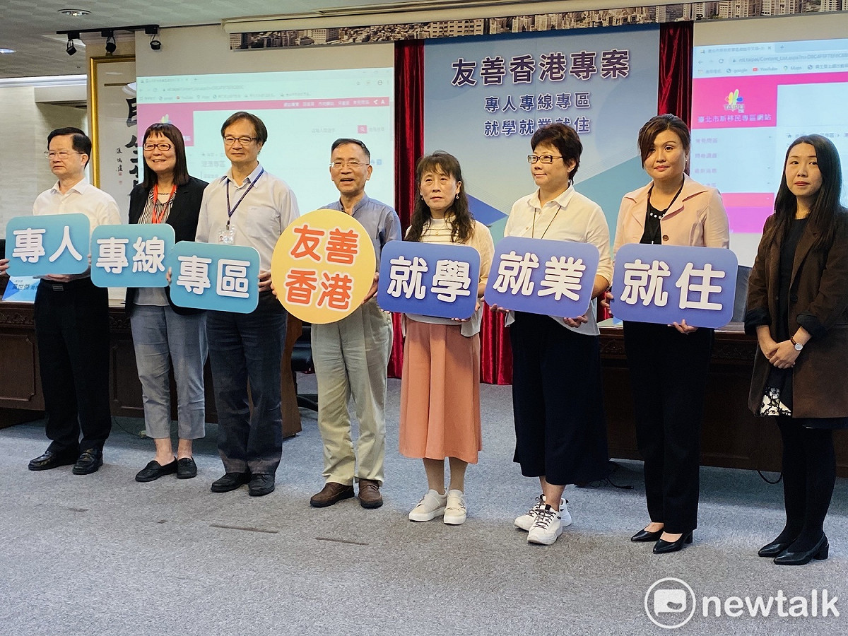 北市府今成立友善香港專案，協助港人移居台北。 圖：周煊惠／攝