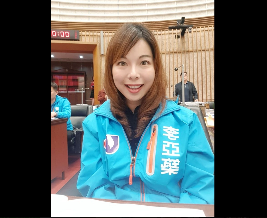 高雄市議員李亞築。 圖：翻攝自李亞築臉書