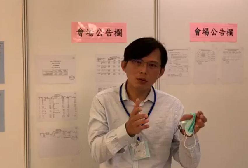 大同股票7月2日打入全額交割股，大同獨立董事候選人黃國昌晚間表示，為了一人之私，還有旗下賺黑心錢的附庸，害慘全體股東。 圖：翻攝黃國昌臉書影片