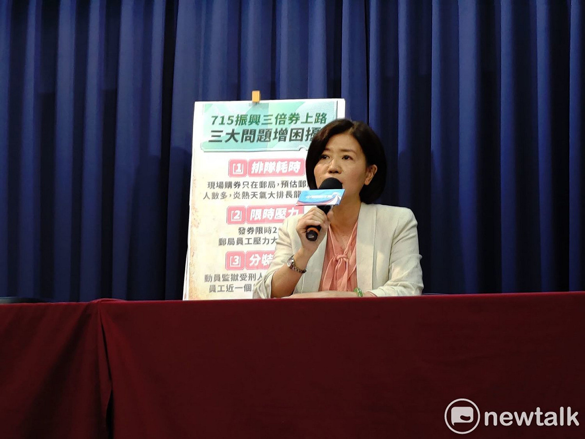 國民黨文傳會主委王育敏。 圖：黃建豪/攝