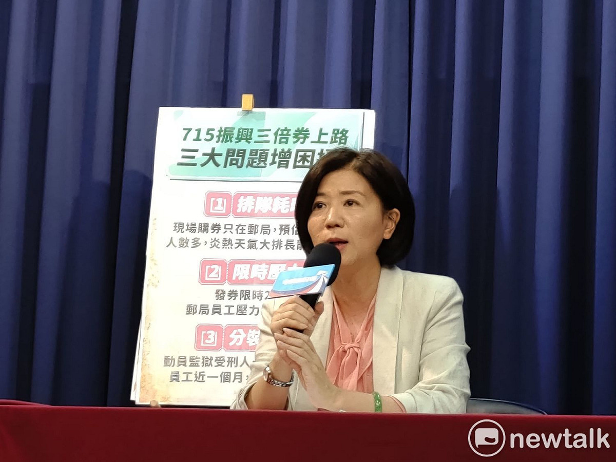 國民黨文傳會主委王育敏。 圖：黃建豪/攝