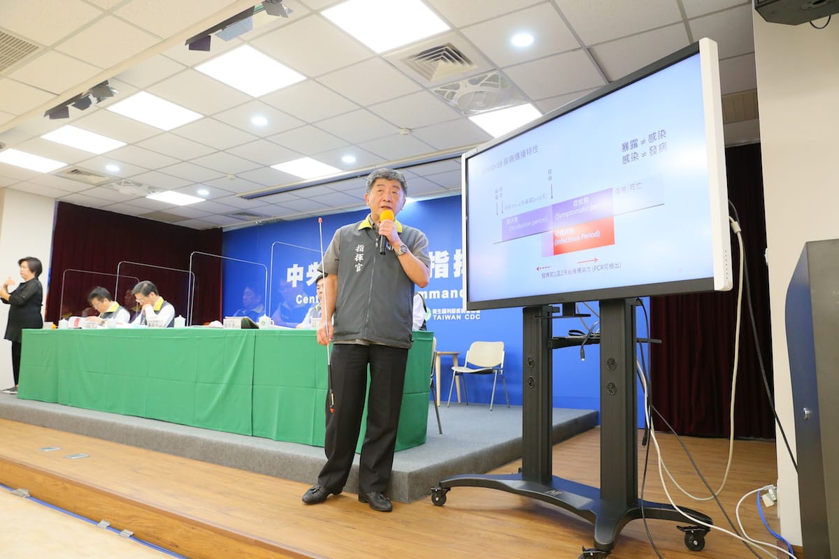 中央流行疫情指揮中心指揮官陳時中。 圖：中央流行疫情指揮中心／提供