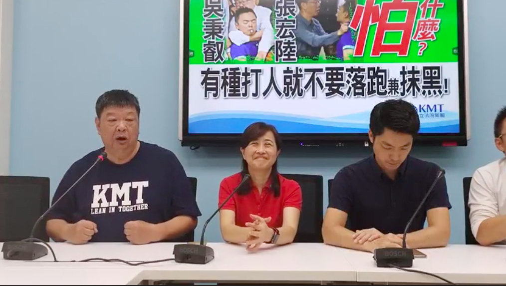 陳雪生說自己當年在國民大會「一個打十個」，沒有人敢上來。 圖：翻攝自國民黨立法院黨團臉書
