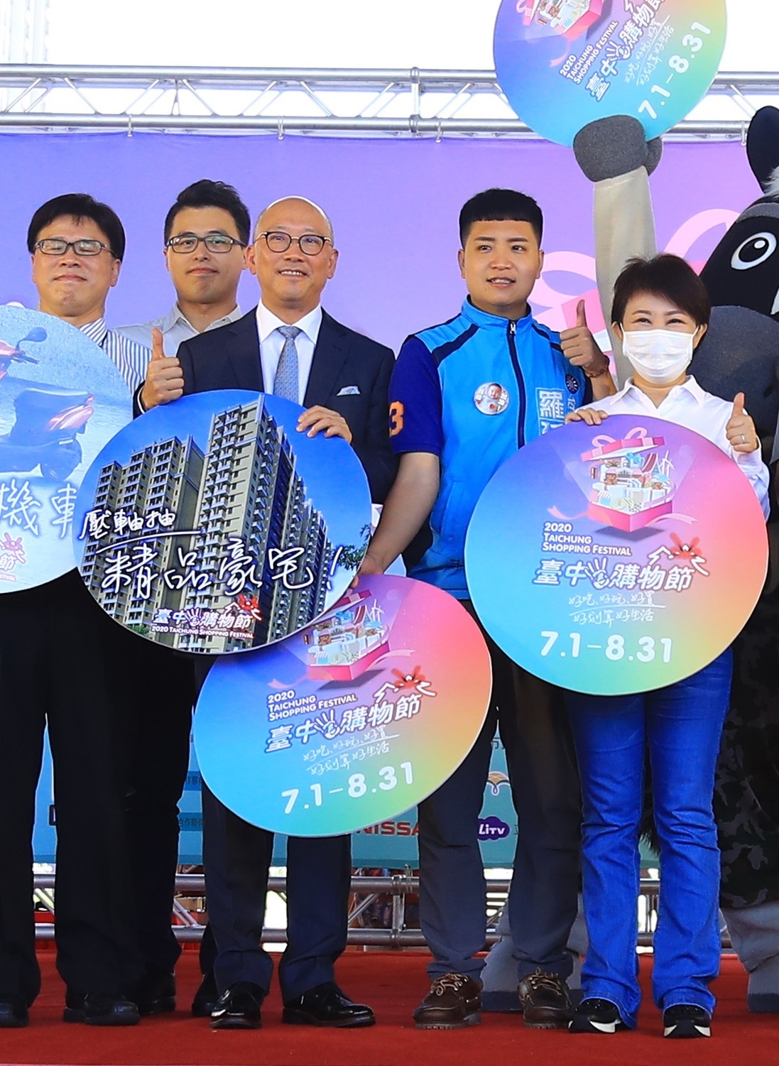 台中購物節送豪宅，去年免稅今年卻得付近百萬元稅金。 台中市政府/提供