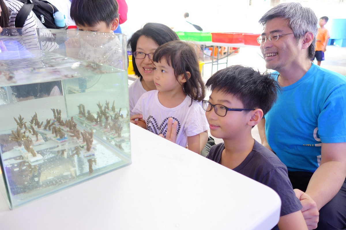 108年度珊瑚小學堂-親子共同的美好時光，一起為海洋種下復育希望。  圖：新北市農業局提供