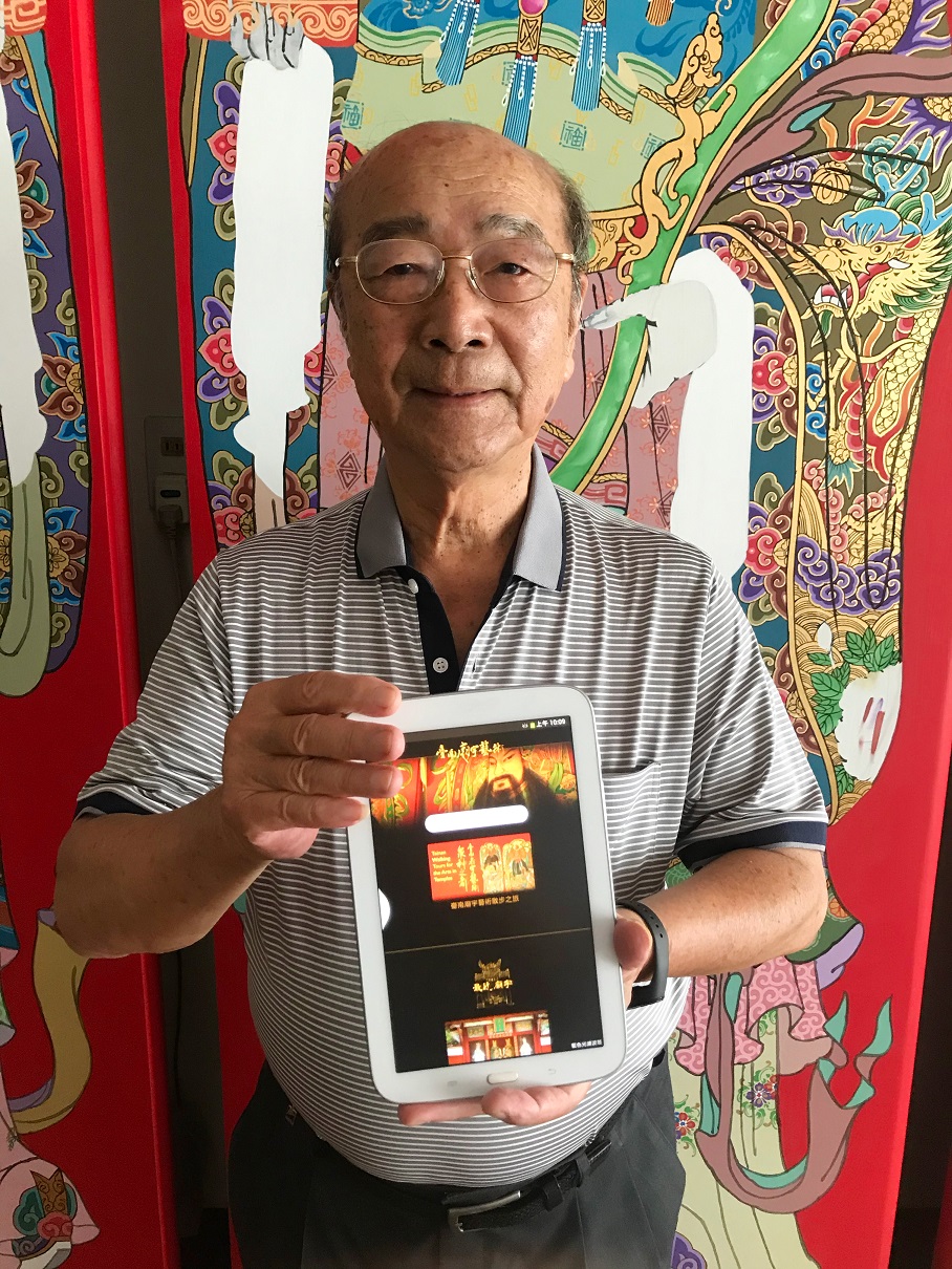 國寶級廟宇彩繪匠師潘岳雄老師也加入導覽網籌備中。 圖：台南市觀旅局／提供