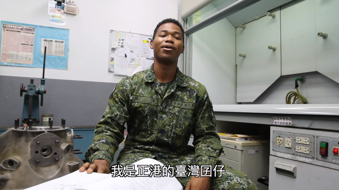 迦納裔下士流利台語登莒光園地 圖:擷取自臉書