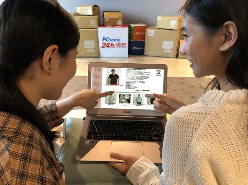 PChome與工研院合作推出「智能穿搭推薦功能」，協助消費者挑選適合自己的穿著打扮。 圖：PChome／提供