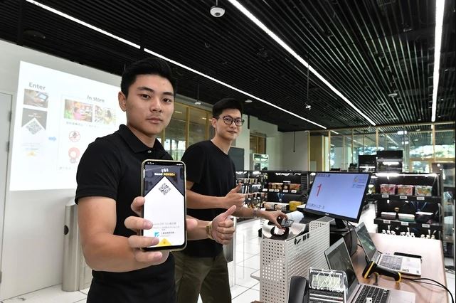 為了解決勞動力不足的問題，工研院與全家便利商店簽約合作，將在該院光復院區建置智慧商店。 圖：工研院／提供