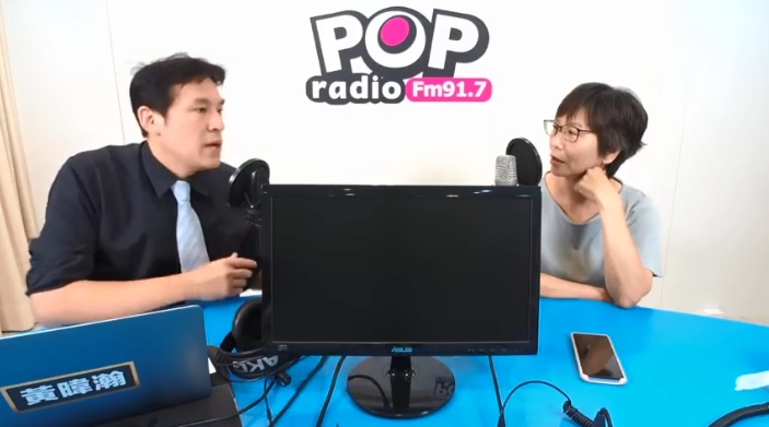 民眾黨立委蔡壁如在節目上提到「20幾歲年輕人愛跟風」引發爭議。 圖：翻攝蔡壁如臉書影片