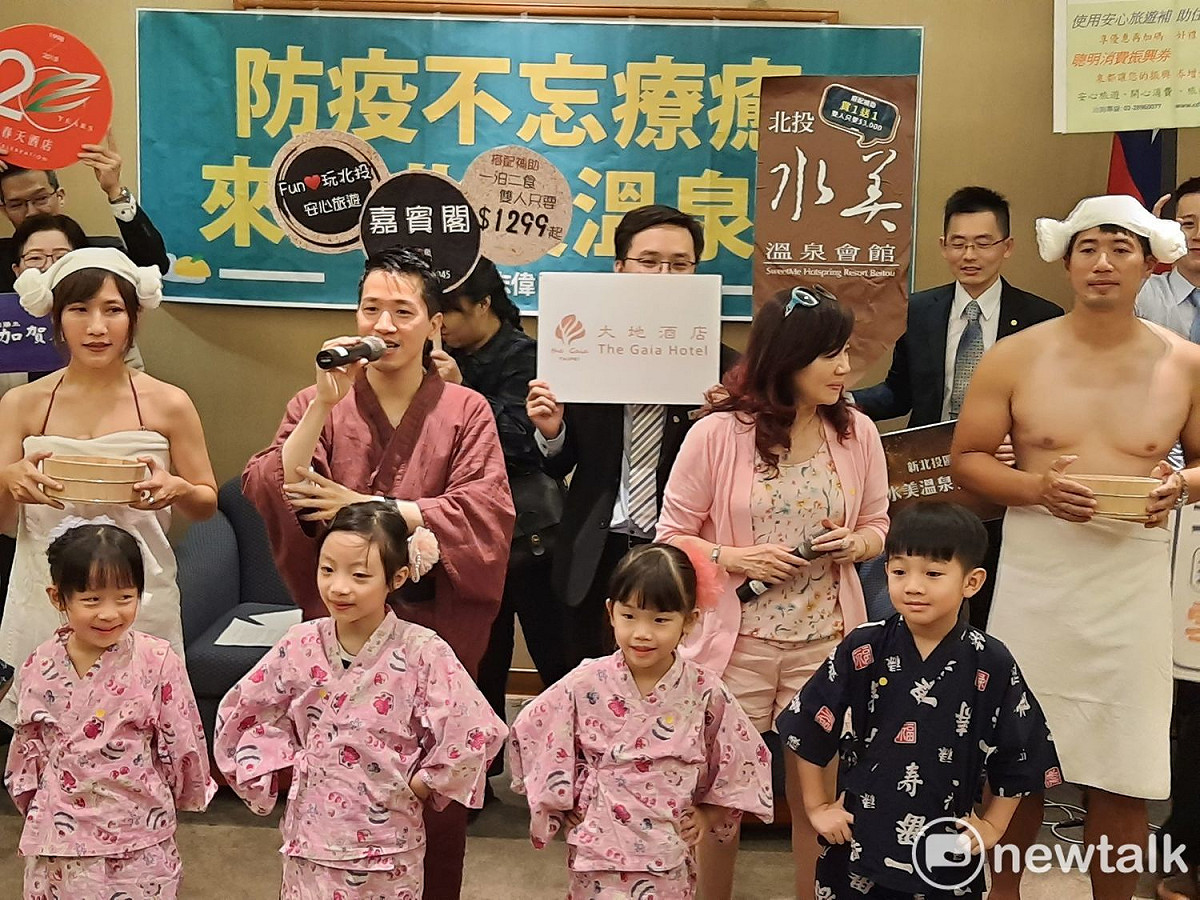 何志偉呼籲，大家一起來北投泡溫泉。 圖:陳佩君/攝