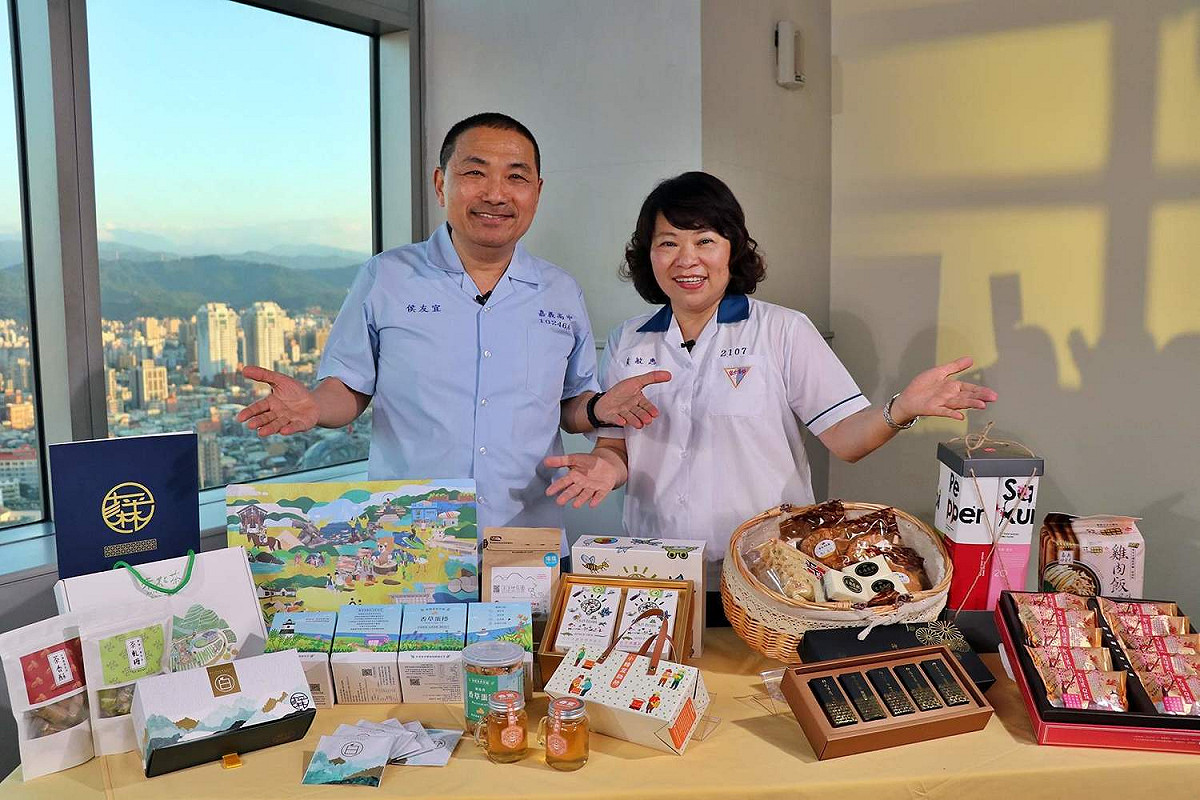 侯友宜、黃敏惠兩位嘉義出身的首長共同為振興新北、嘉義雙城經濟拍攝影片。 圖：嘉義市政府/提供