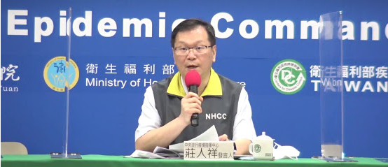 中央疫情指揮中心發言人莊人祥表示，他並不擔心鼻病毒，因為只是一般的感冒。 圖：擷取自中央流行疫情指揮中心畫面
