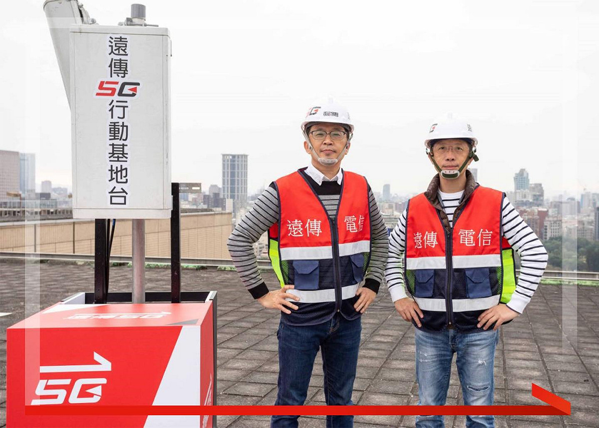 遠傳電信今天宣布5G開台。 圖：取自遠傳臉書
