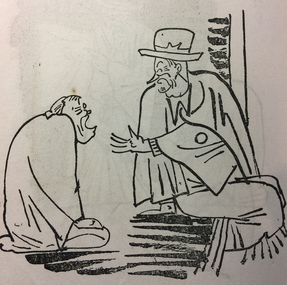 漫畫《做生意不忘道德說教》 翻攝自日本維基百科
