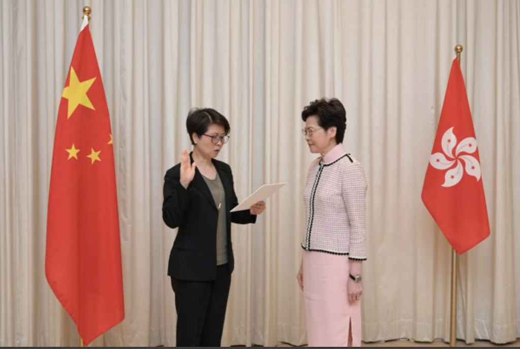 港府今（3）日宣布，依《港版國安法》成立香港特別行政區成立維護國家安全委員會。 圖：擷取香港政府網站