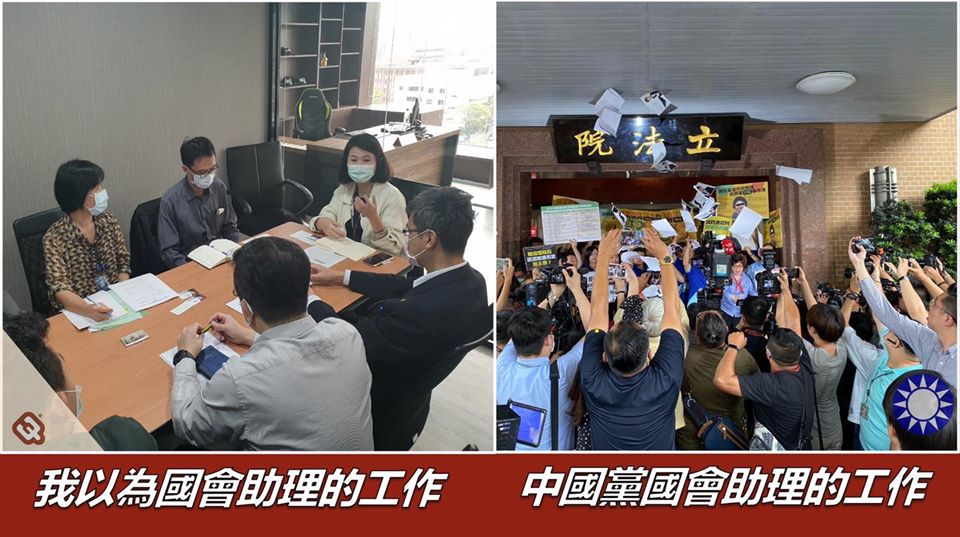 陳柏惟堅定原本立場 圖:擷取自臉書