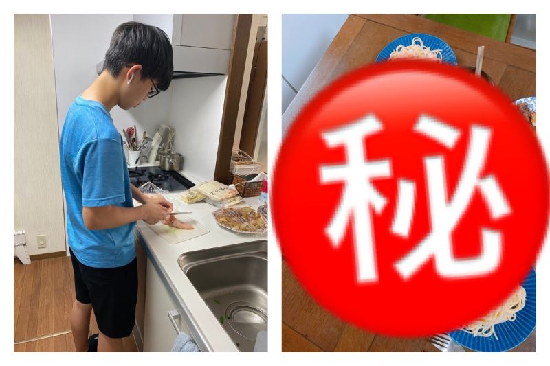 圖 : nownews/提供
