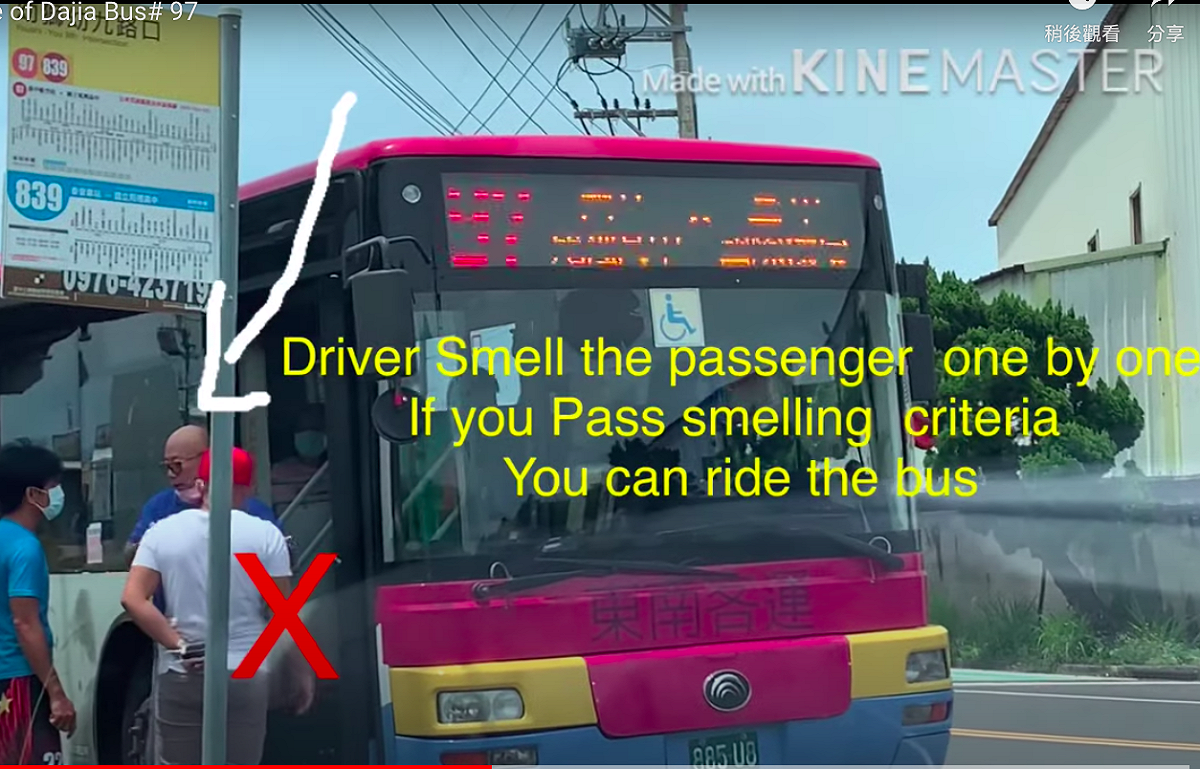 東南客運97號公車因拒載移工而引發爭議。 圖：翻攝自網路