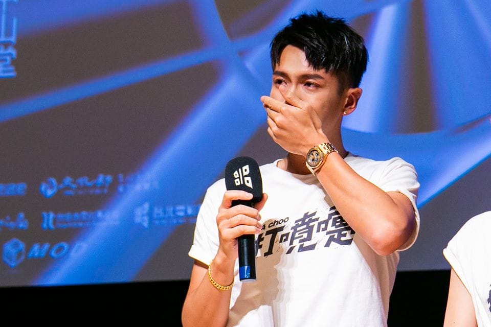 電影《打噴嚏》相隔6年，終於在昨晚台北電影節世界首映，柯震東映後忍不住激動落淚。 圖：翻攝台北電影節臉書粉絲專頁