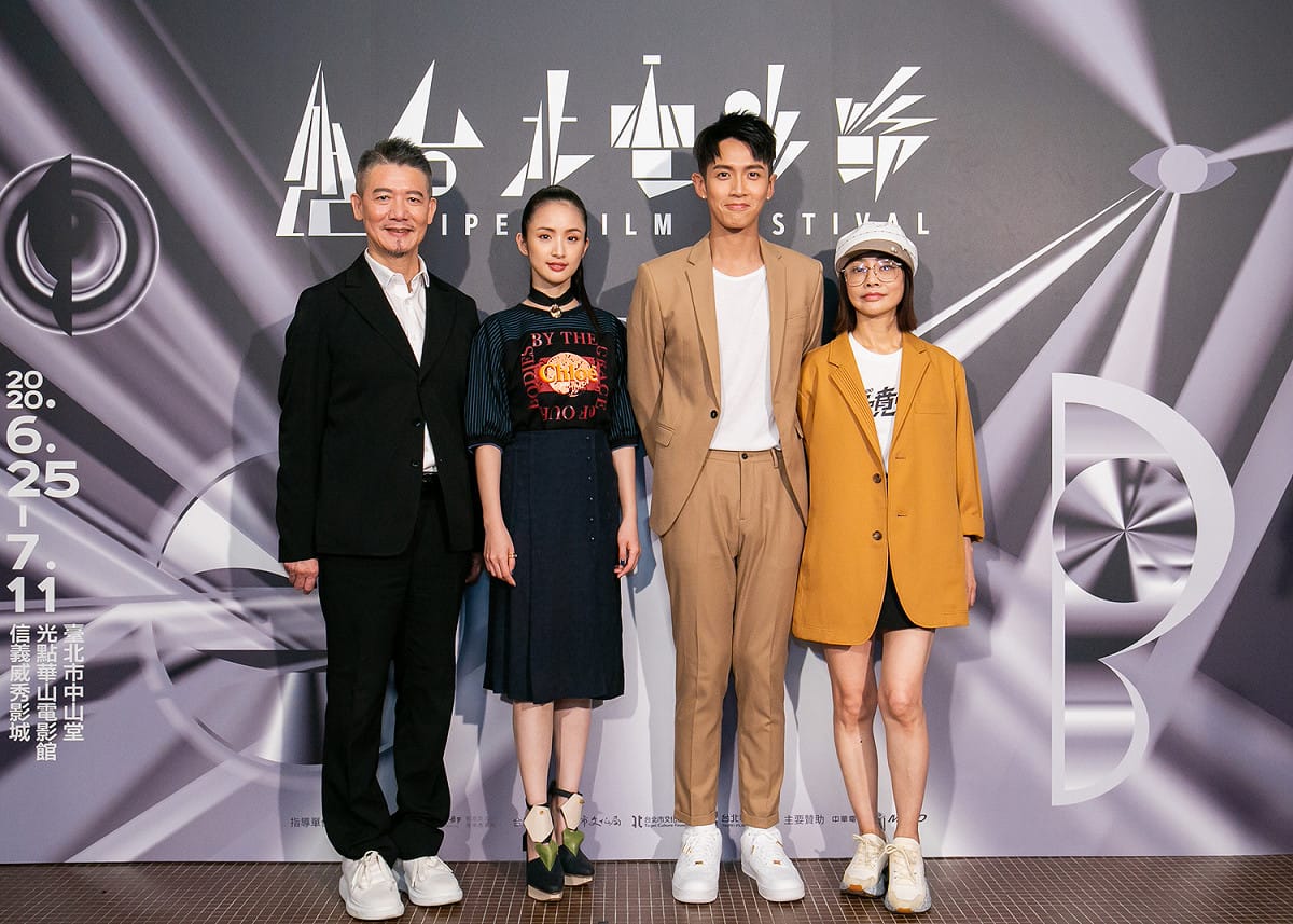 《打噴嚏》世界首映，出品人柯耀宗(左起)、主演林依晨、柯震東、監製柴智屏。 圖：台北電影節/提供