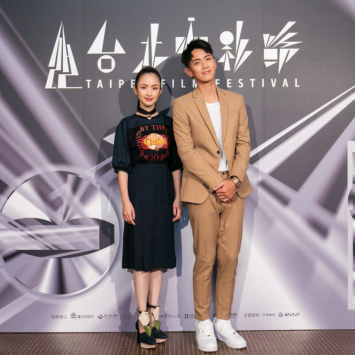 《打噴嚏》由主演林依晨(左)、柯震東主演。 圖：台北電影節/提供