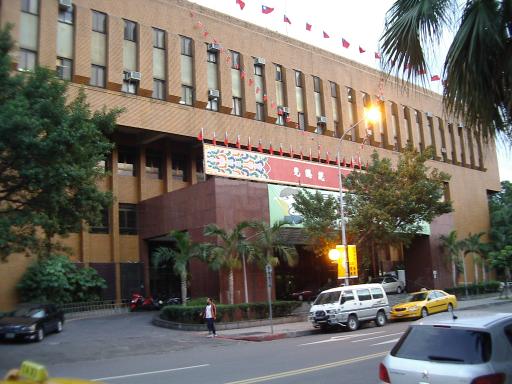 台北地檢署。 圖：翻攝自維基百科
