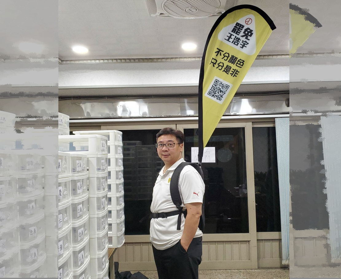 中壢區信義里里長邱仁德表示，感謝民眾自發贊助掃街利器。 圖 翻攝自邱仁德臉書