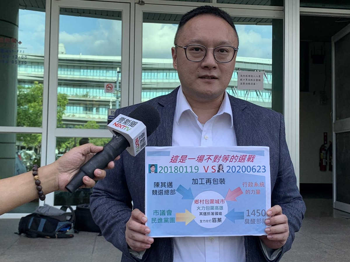 李眉蓁發言人鄭照新駁斥李眉蓁跑行程偷懶的說法。(資料照) 圖：李眉蓁競辦/提供